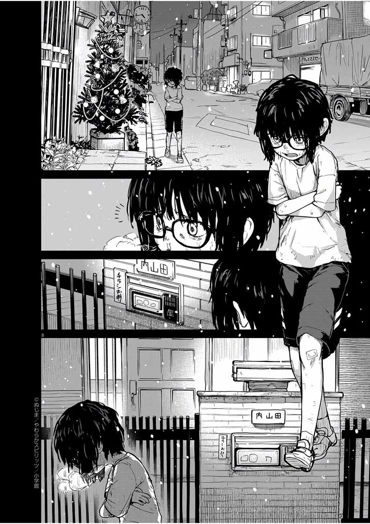 Page 9 of Chapter 24