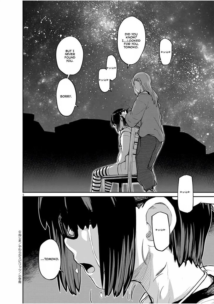 Page 5 of Chapter 25