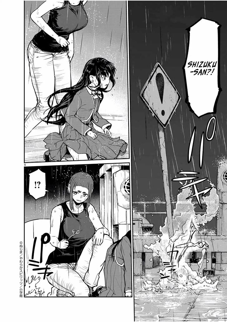 Page 9 of Chapter 25
