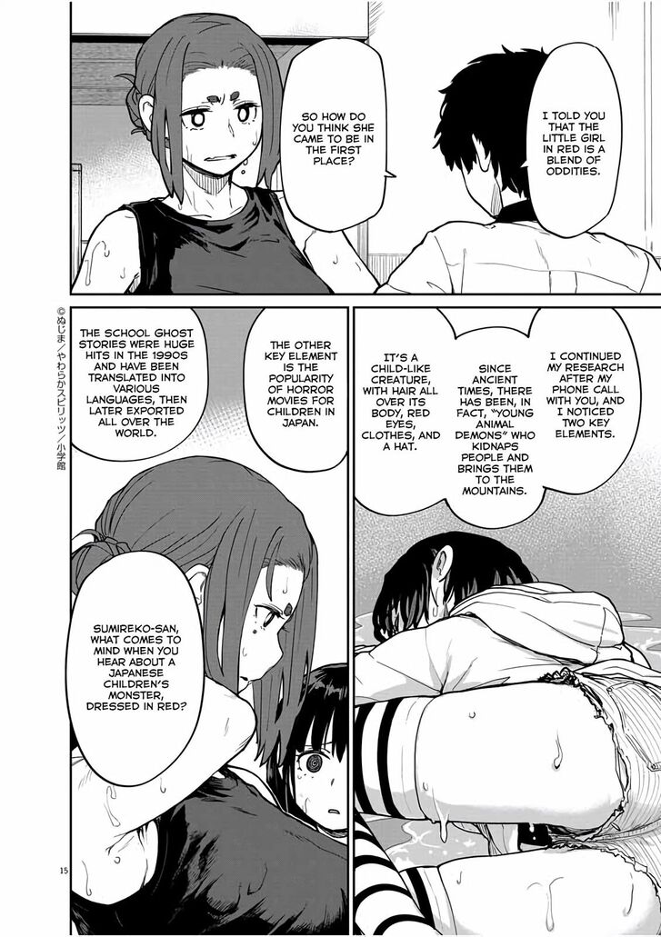Page 15 of Chapter 25