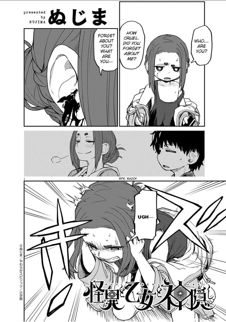 Page 2 of Chapter 4