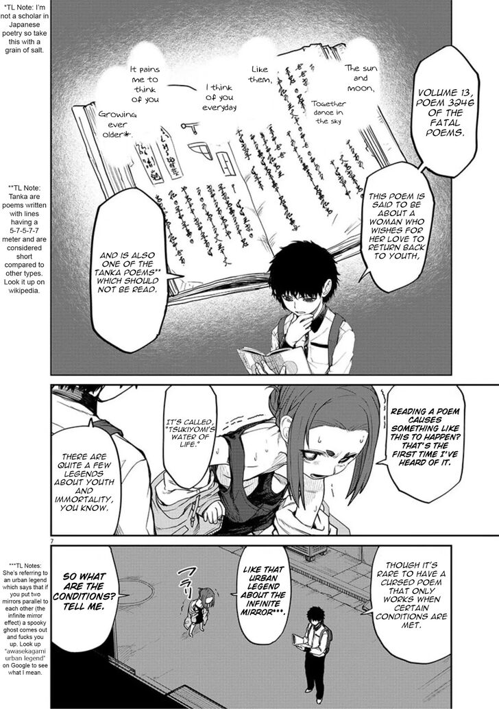 Page 8 of Chapter 4