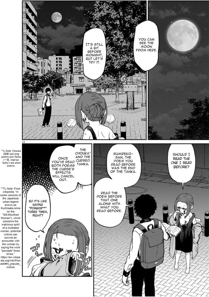Page 14 of Chapter 4