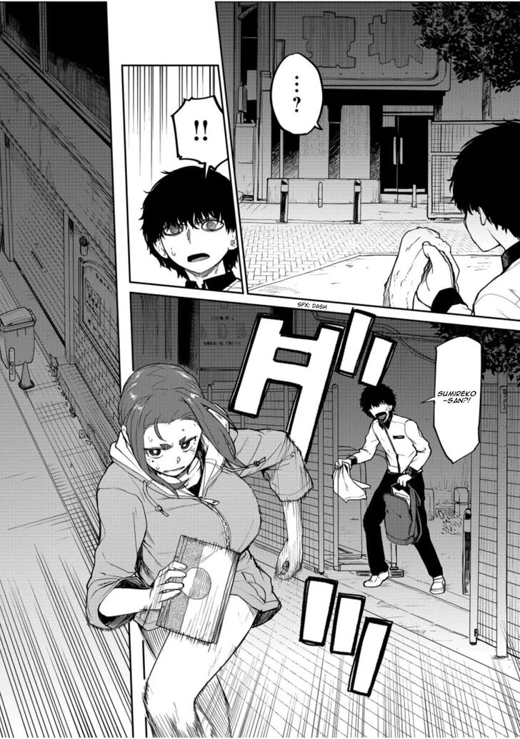 Page 3 of Chapter 5