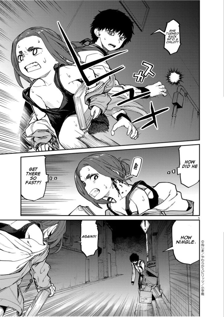 Page 6 of Chapter 5