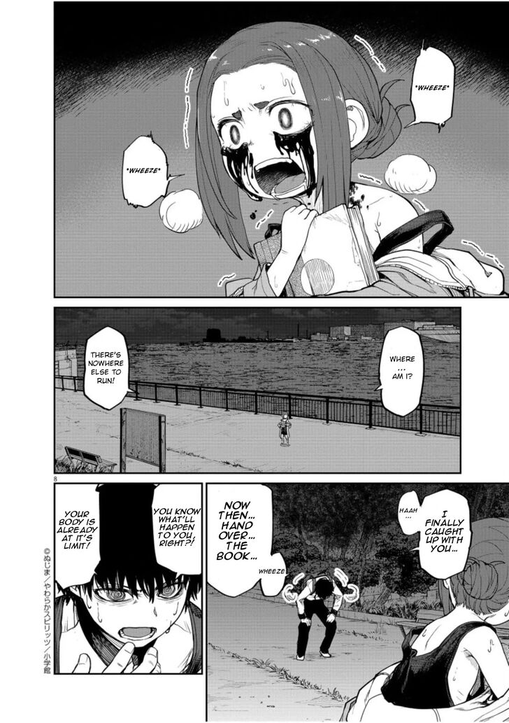 Page 9 of Chapter 5