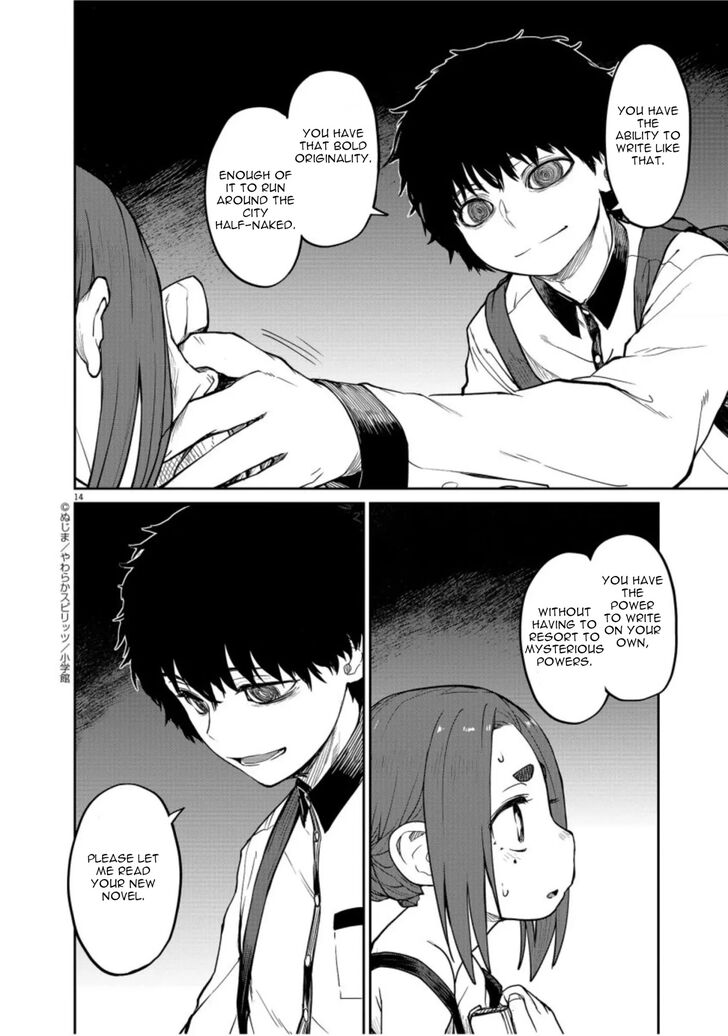Page 15 of Chapter 5