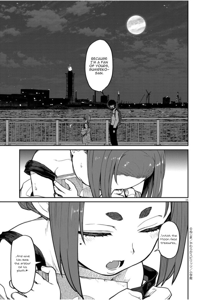 Page 16 of Chapter 5