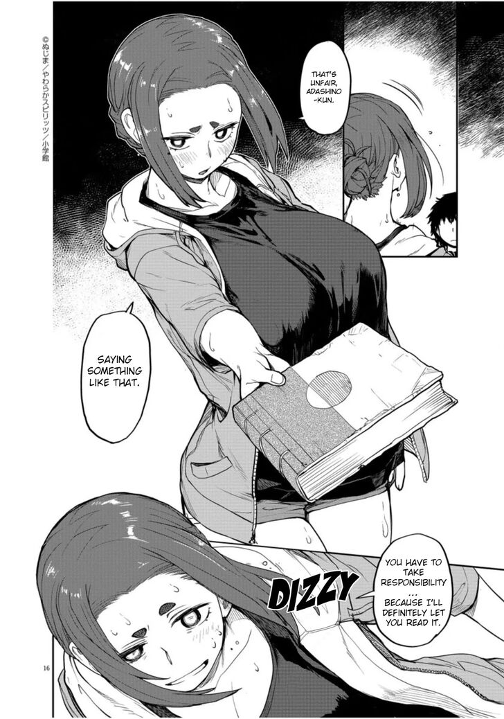 Page 17 of Chapter 5