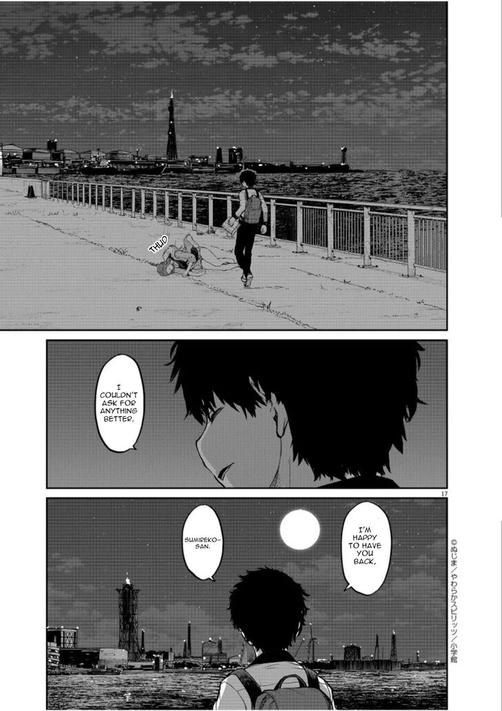 Page 18 of Chapter 5