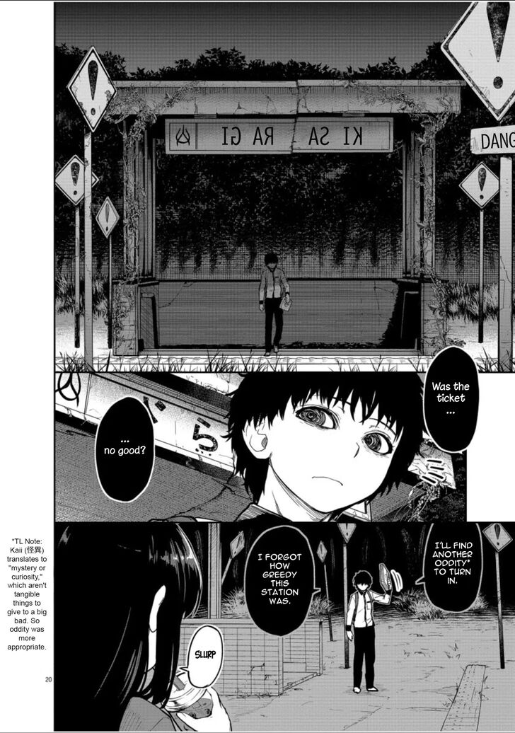 Page 21 of Chapter 5
