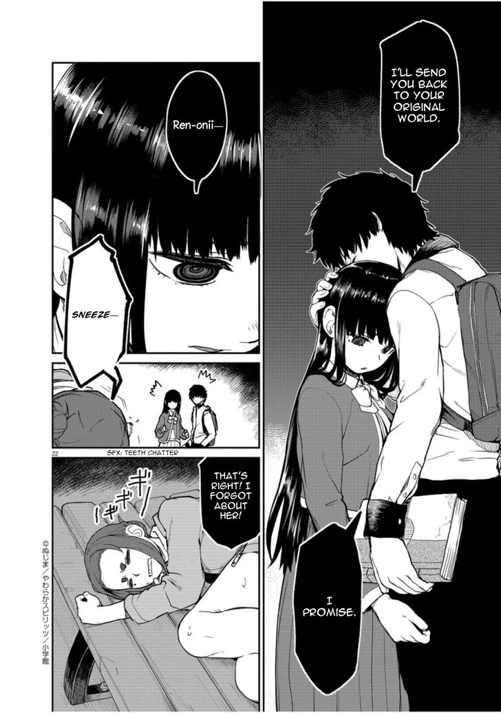 Page 23 of Chapter 5