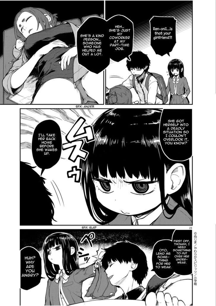 Page 24 of Chapter 5