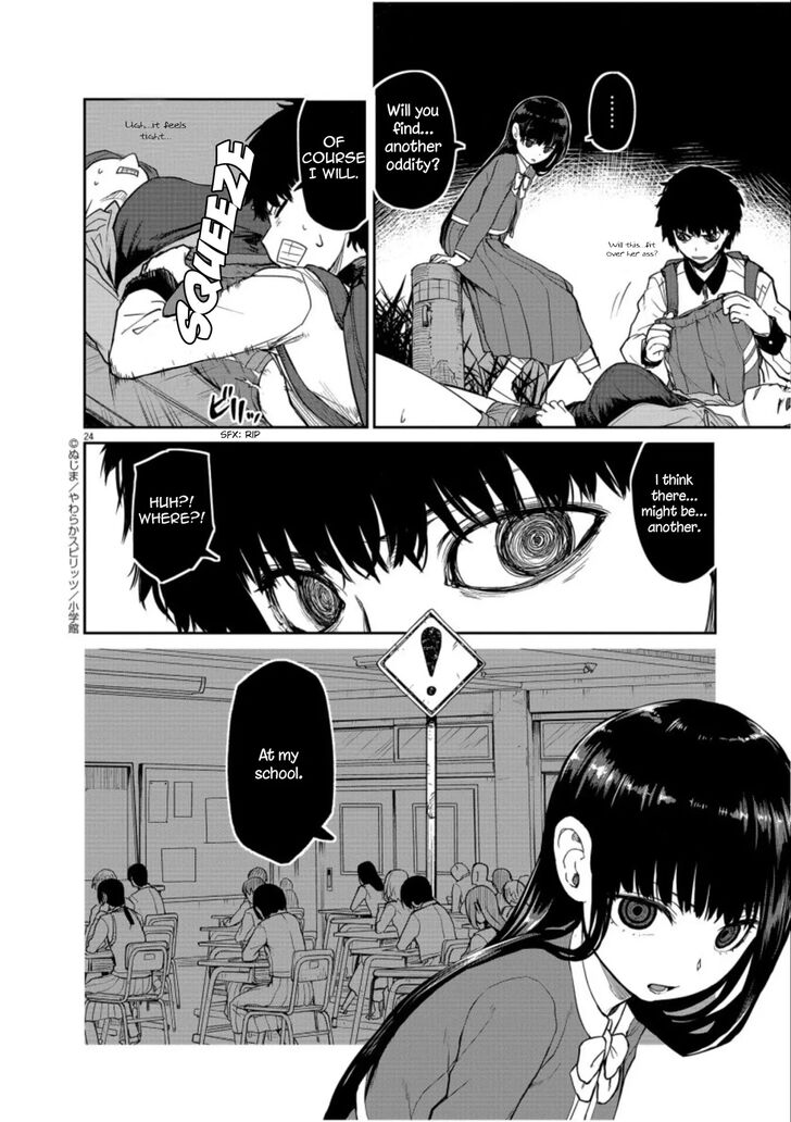 Page 25 of Chapter 5