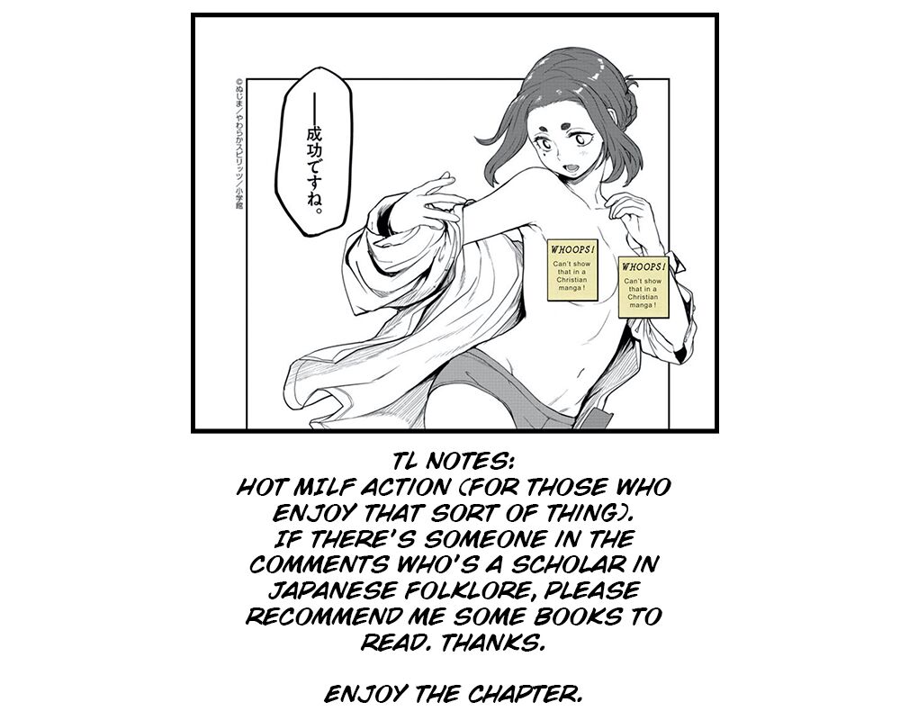 Page 19 of Chapter 6