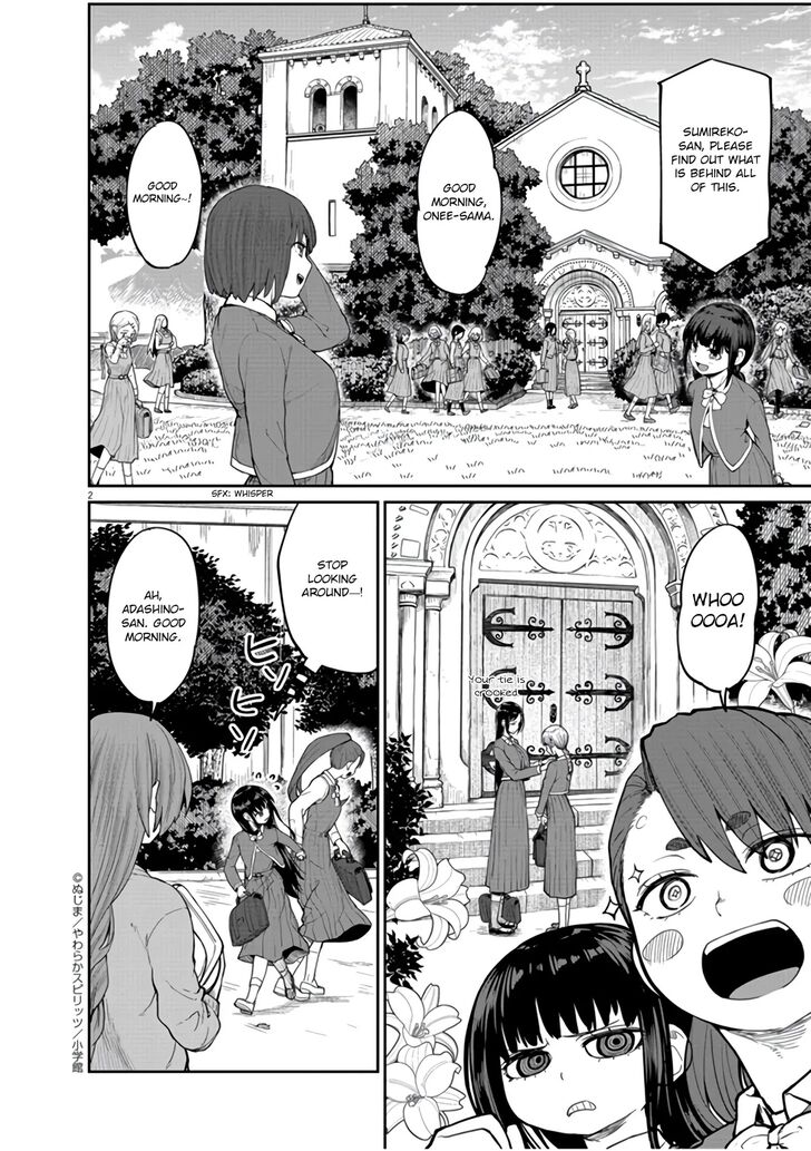 Page 3 of Chapter 7