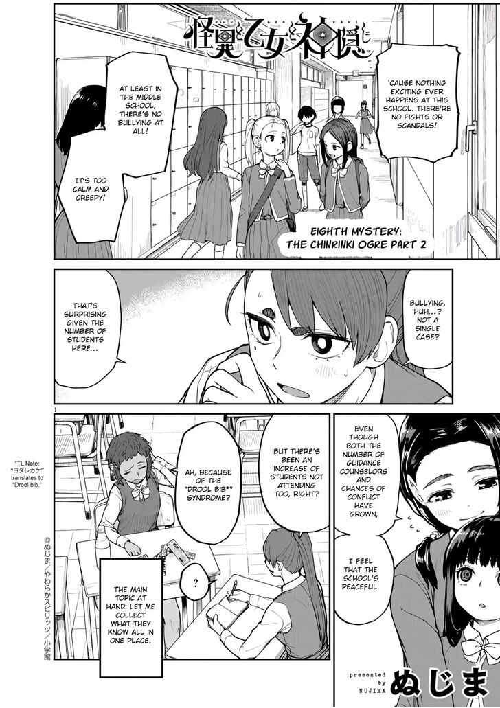Page 2 of Chapter 8