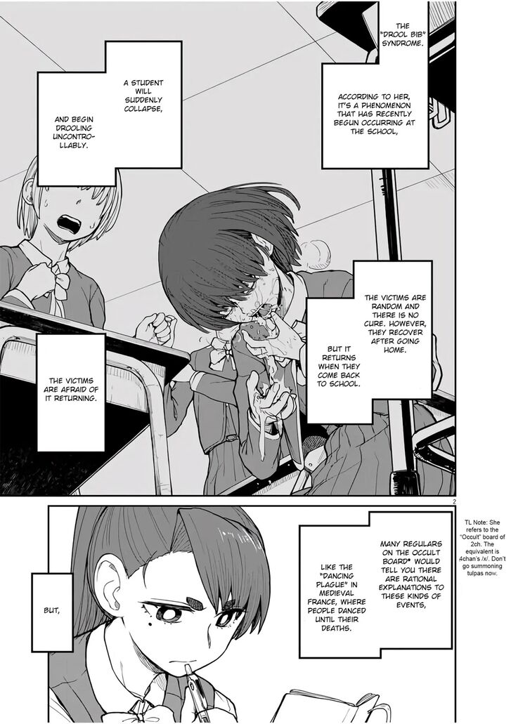 Page 3 of Chapter 8