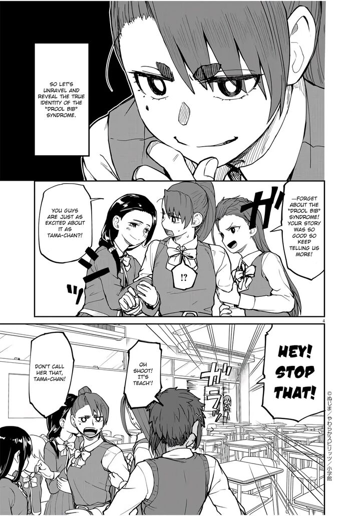 Page 5 of Chapter 8