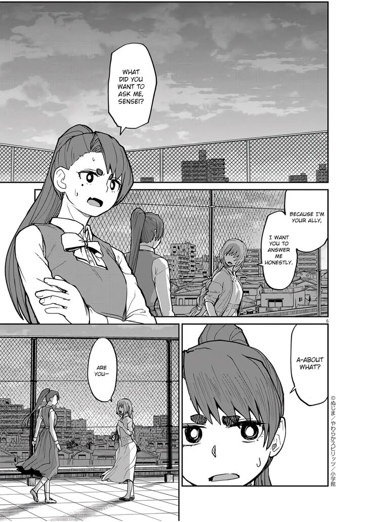 Page 7 of Chapter 8