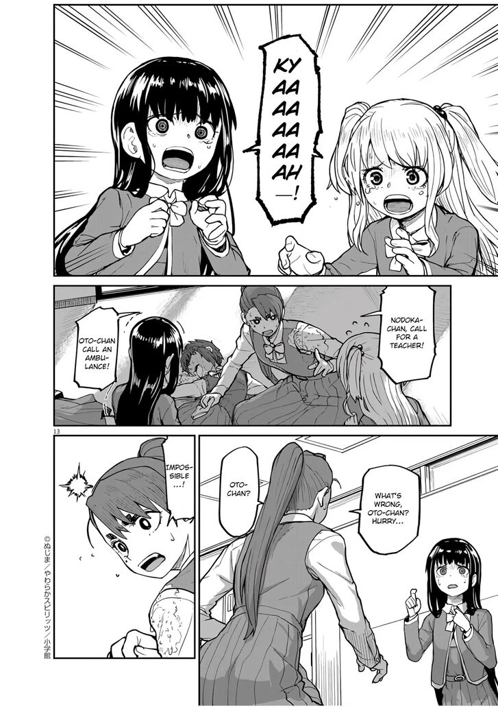 Page 14 of Chapter 8