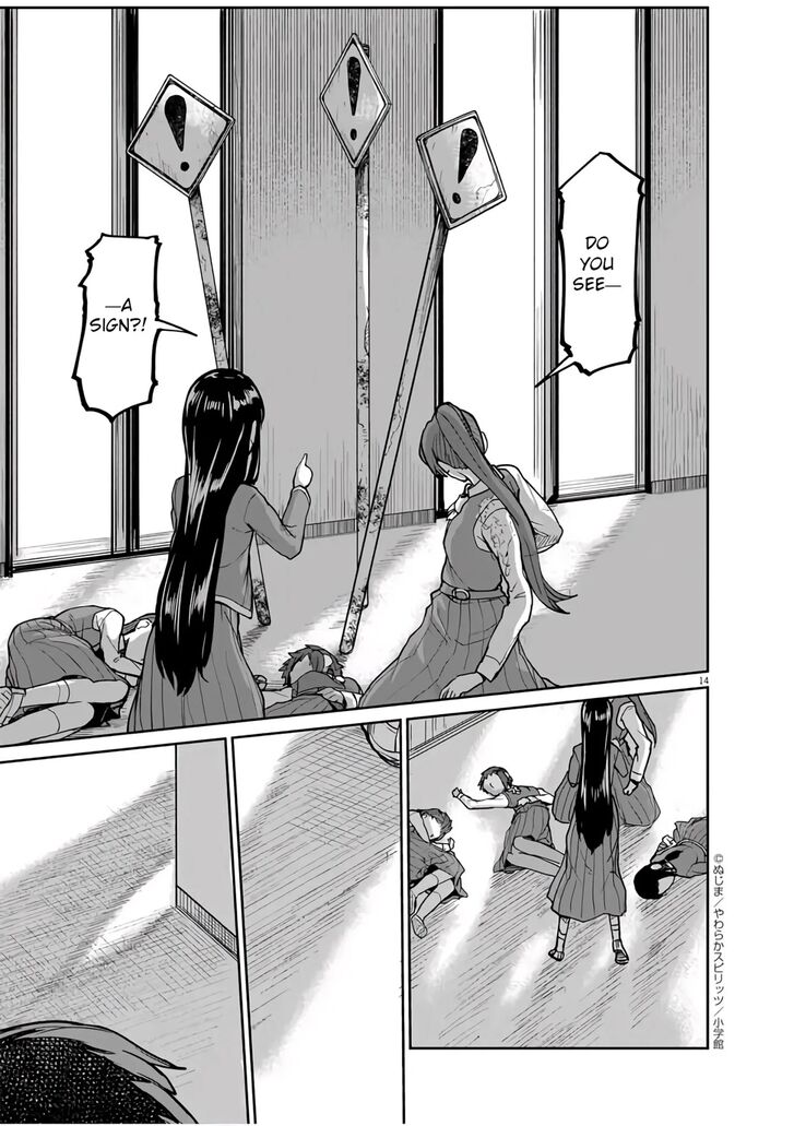 Page 15 of Chapter 8