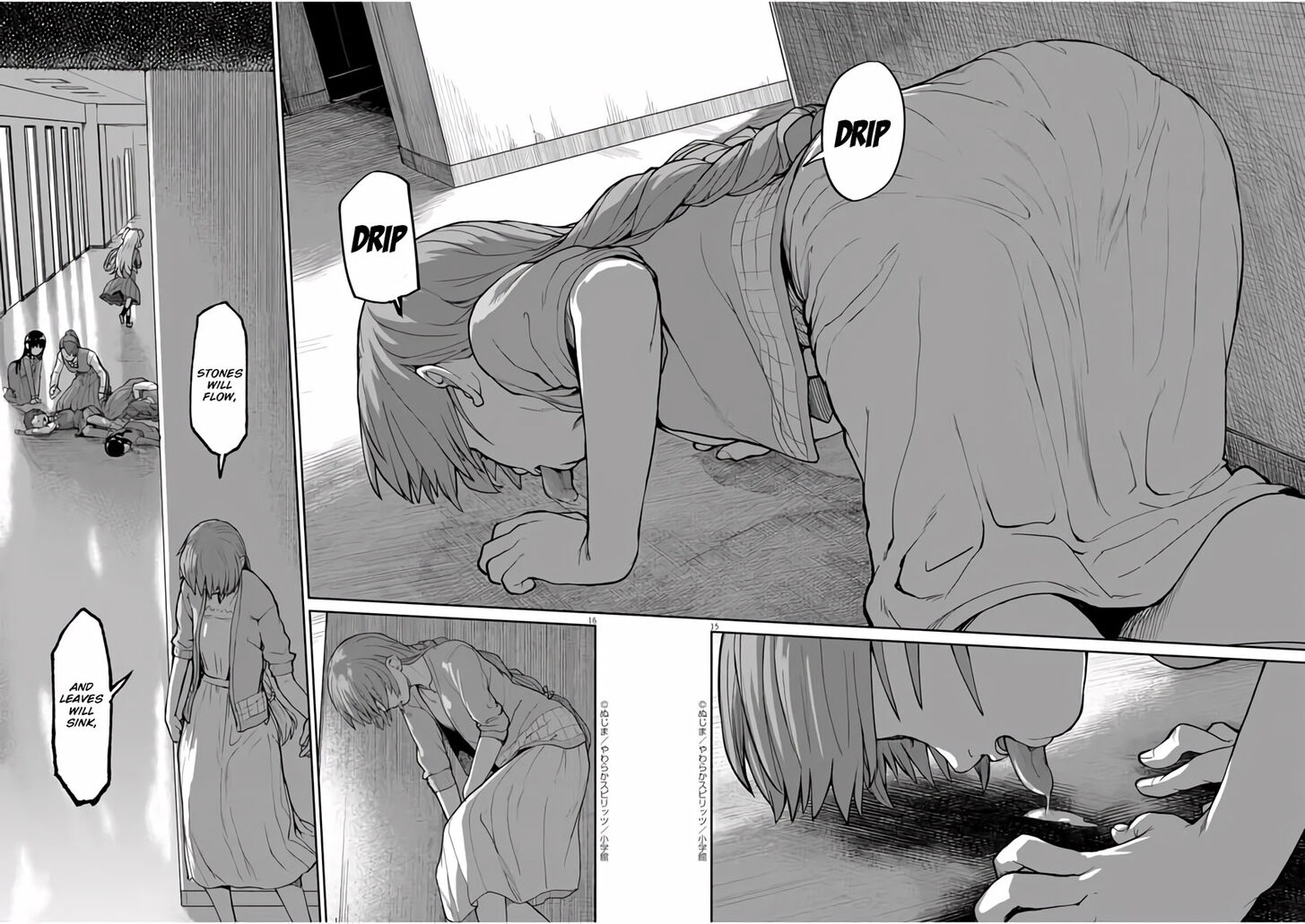 Page 16 of Chapter 8
