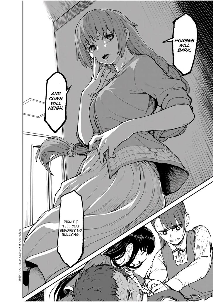Page 17 of Chapter 8