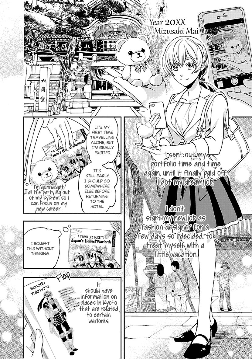 Page 5 of Chapter 1