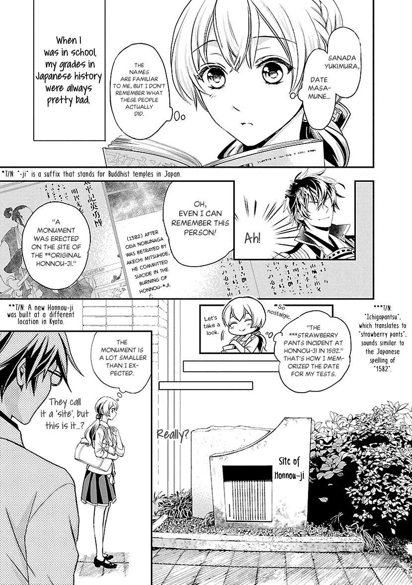 Page 6 of Chapter 1