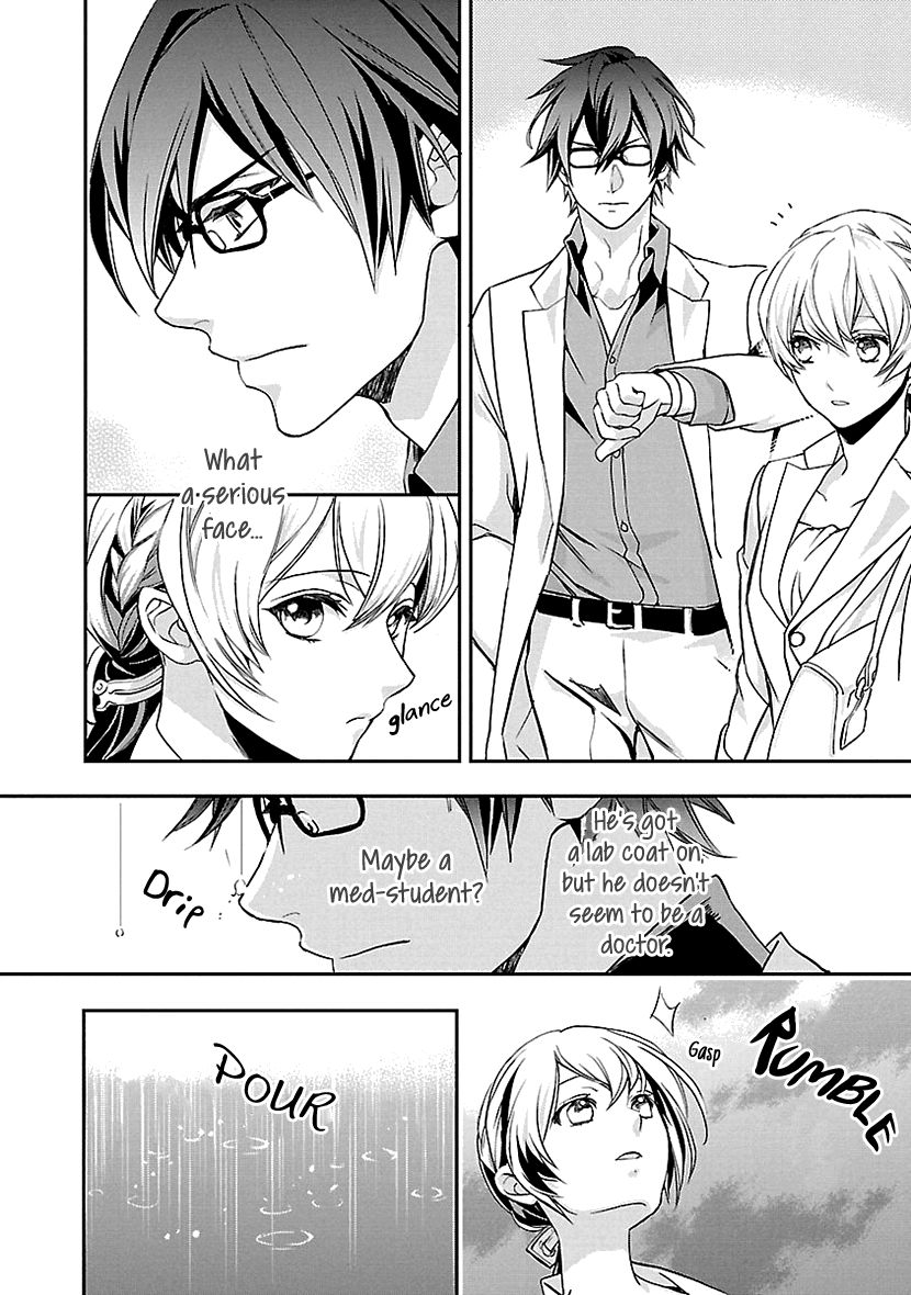 Page 7 of Chapter 1