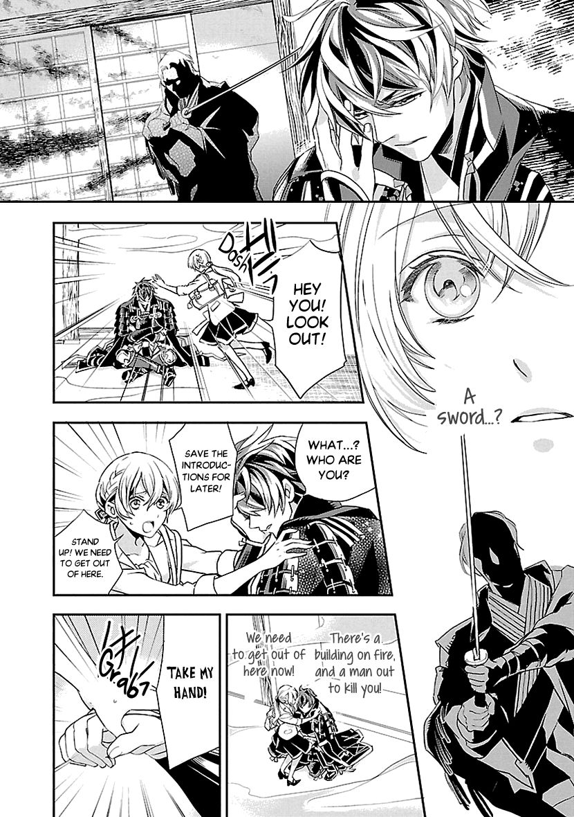 Page 11 of Chapter 1