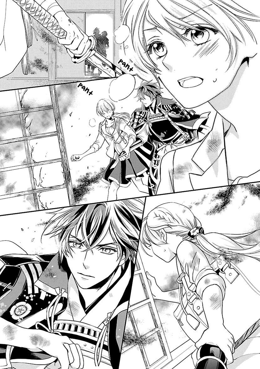 Page 12 of Chapter 1