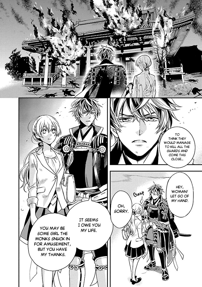 Page 13 of Chapter 1