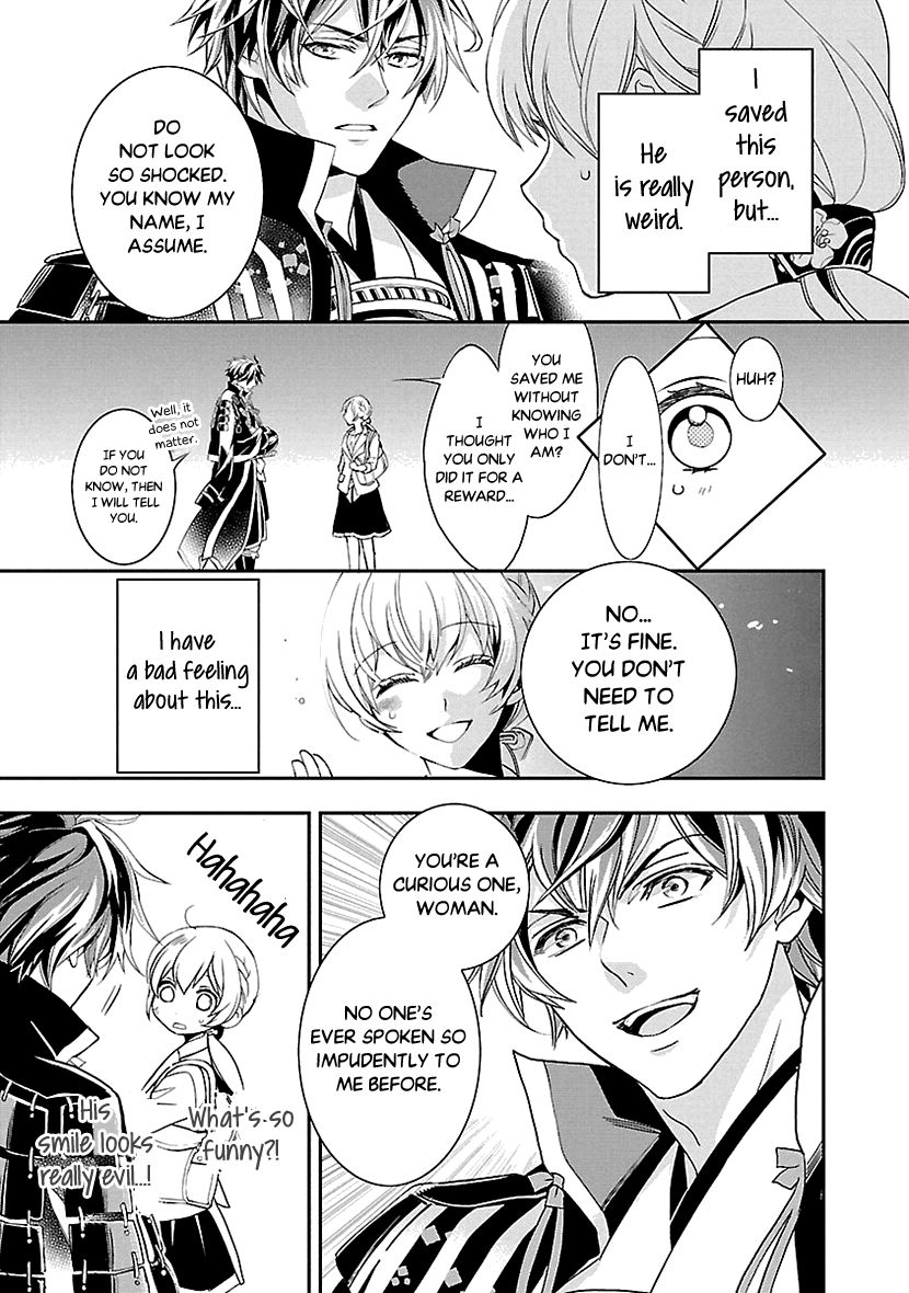 Page 14 of Chapter 1