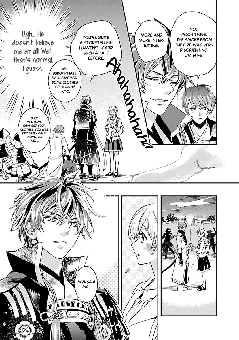 Page 18 of Chapter 1