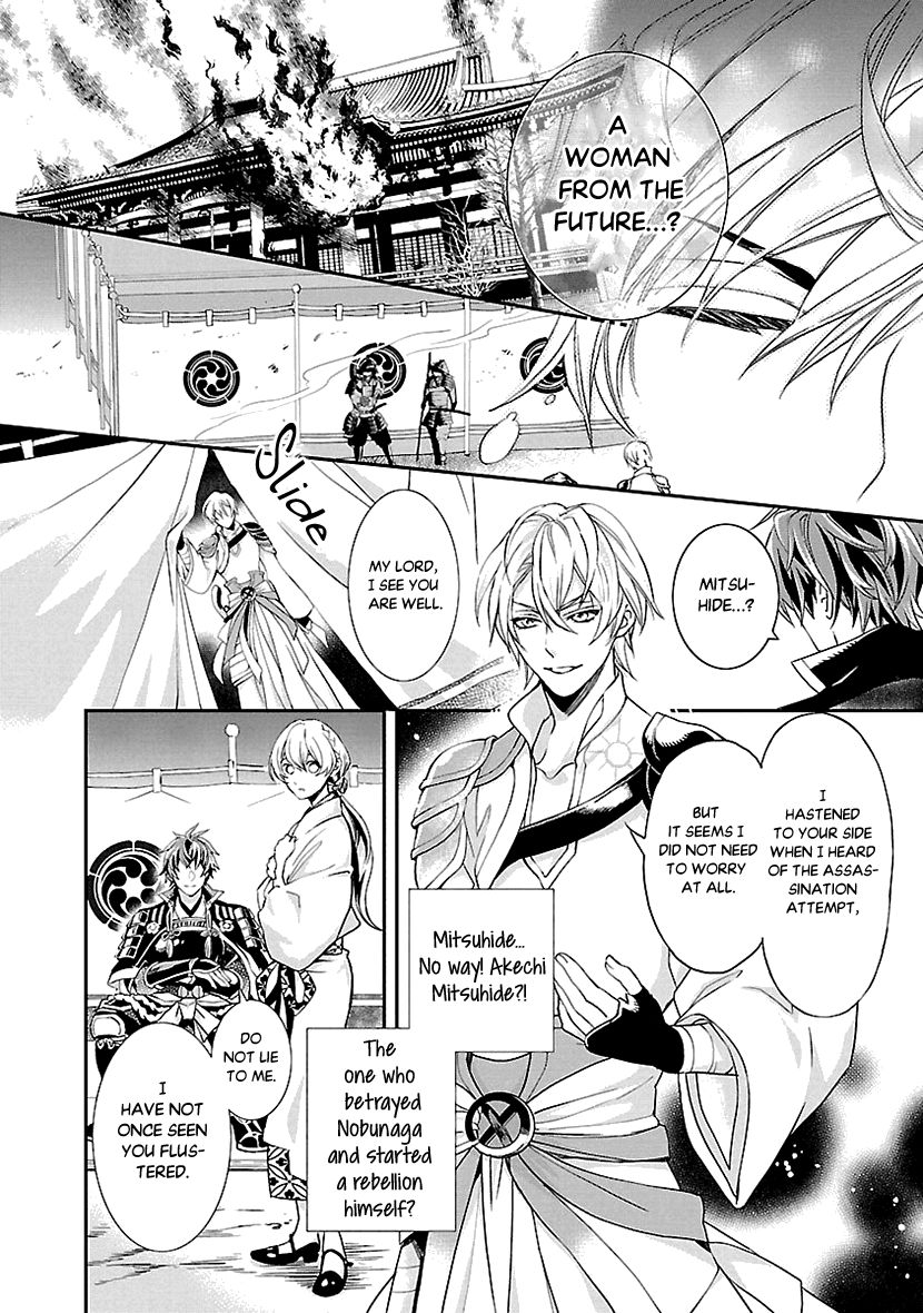 Page 19 of Chapter 1