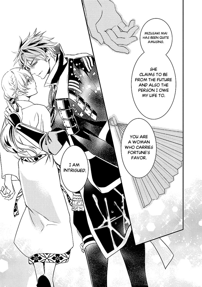 Page 22 of Chapter 1