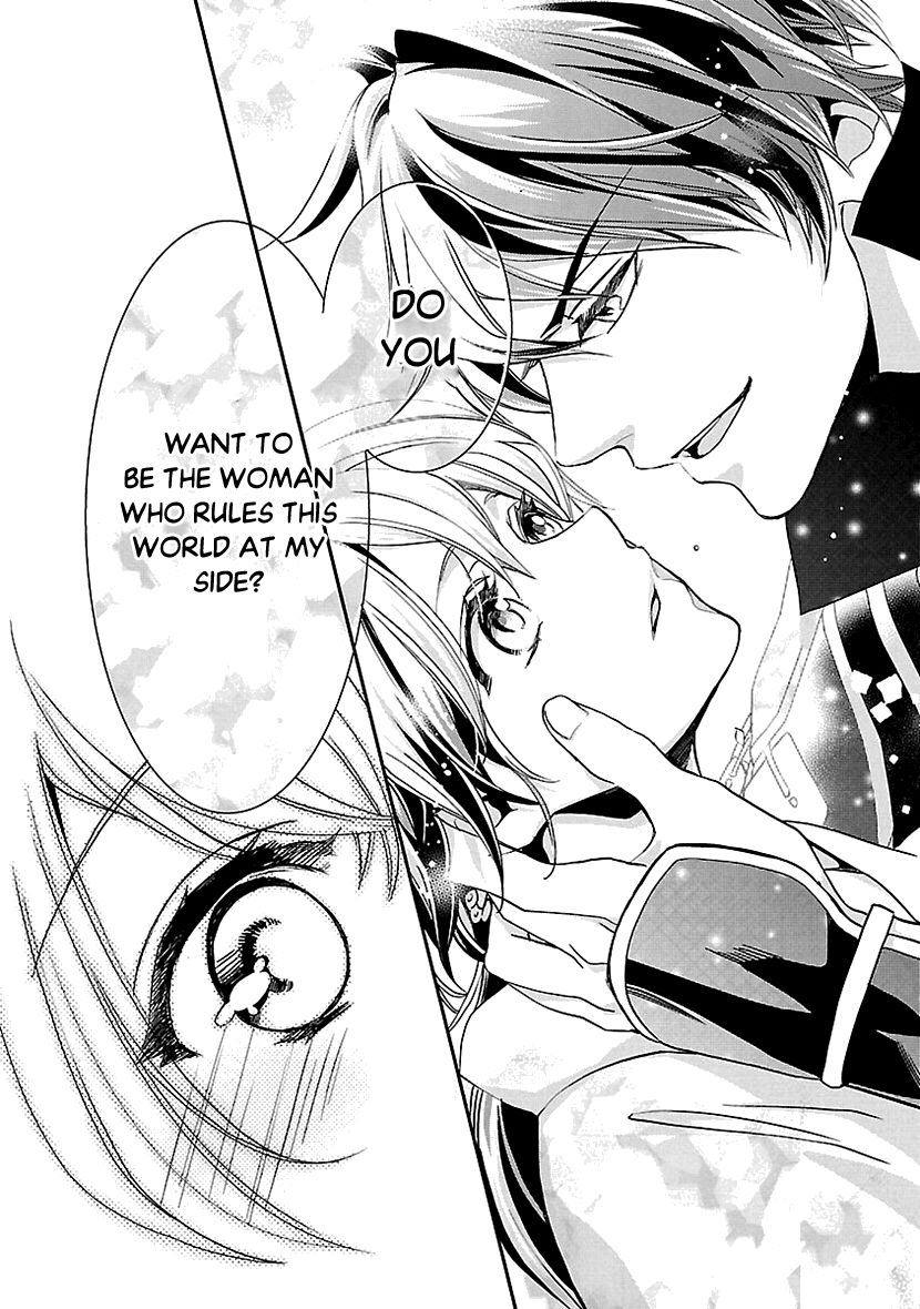 Page 23 of Chapter 1