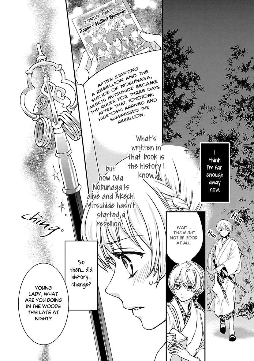 Page 25 of Chapter 1