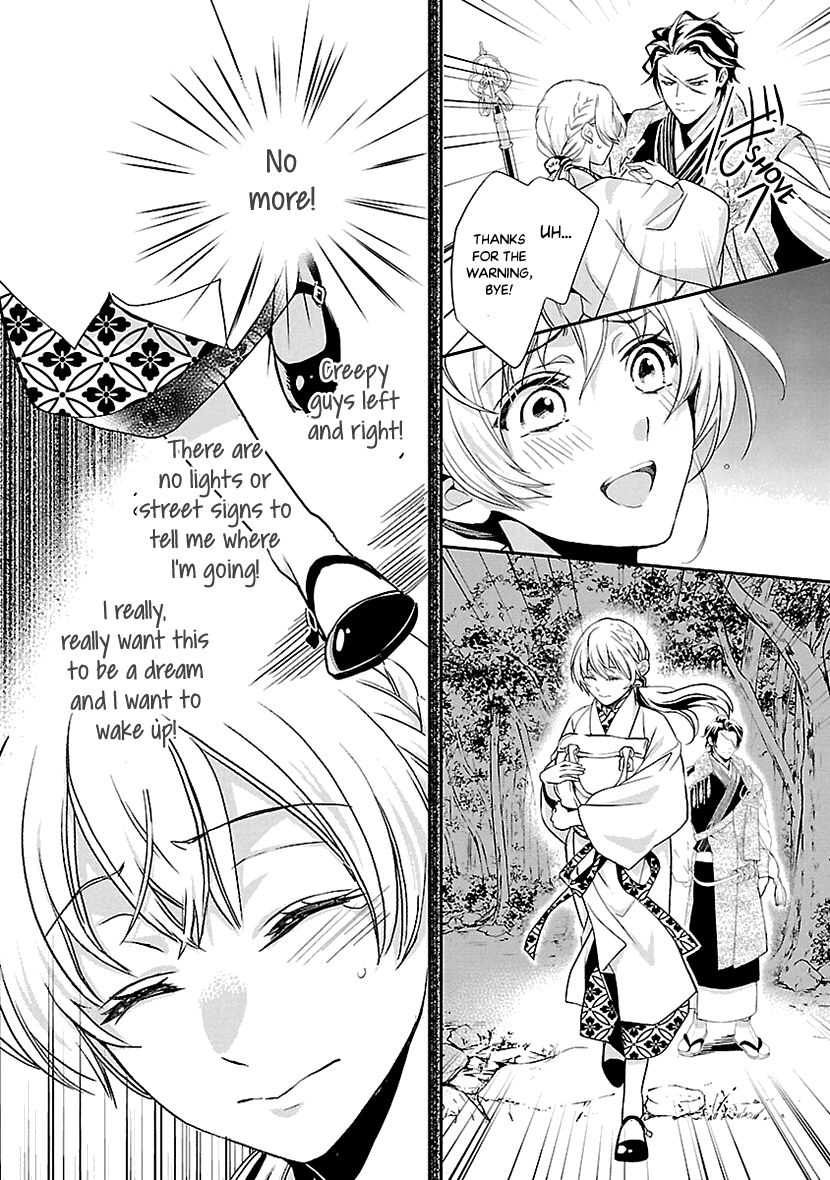 Page 27 of Chapter 1