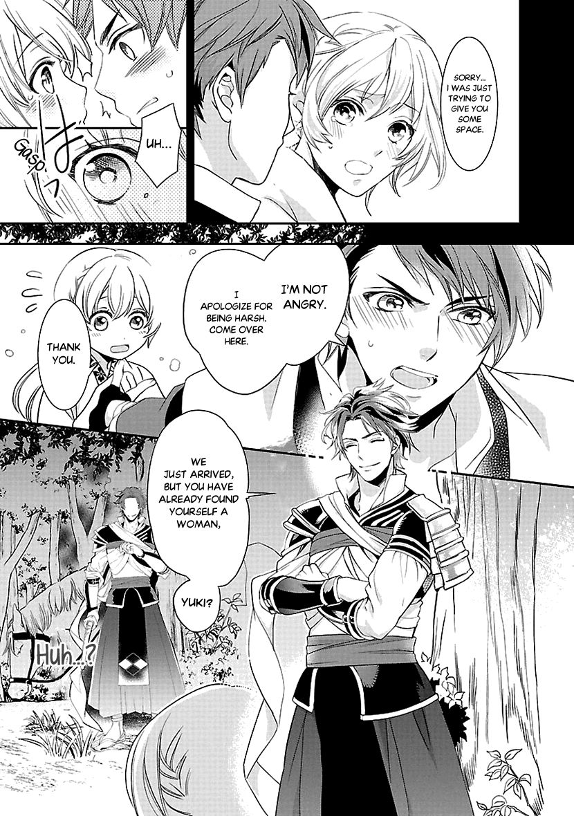 Page 30 of Chapter 1