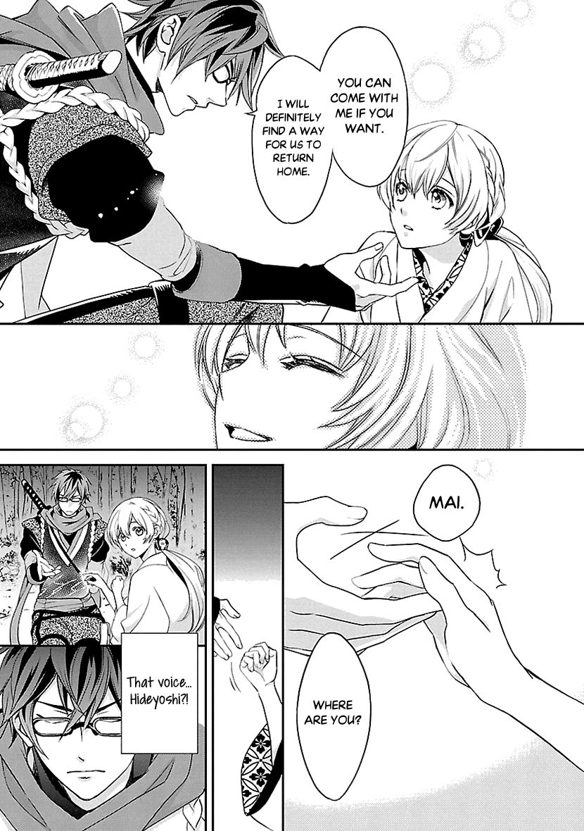 Page 36 of Chapter 1
