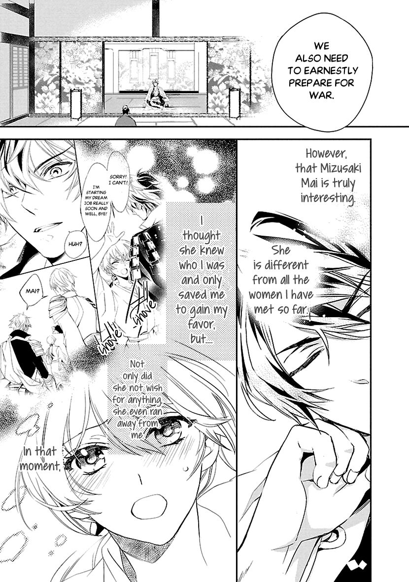 Page 40 of Chapter 1