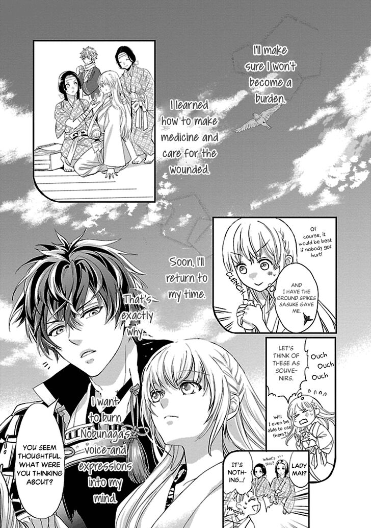 Page 3 of Chapter 10