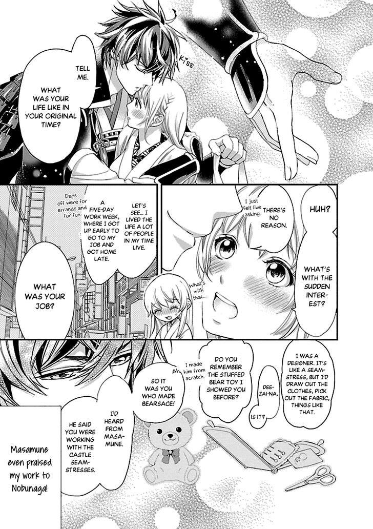 Page 7 of Chapter 10