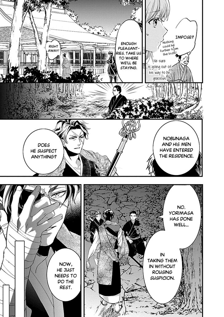 Page 15 of Chapter 10