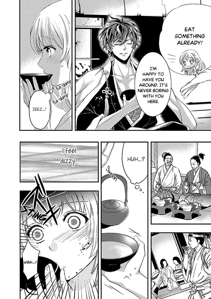 Page 18 of Chapter 10