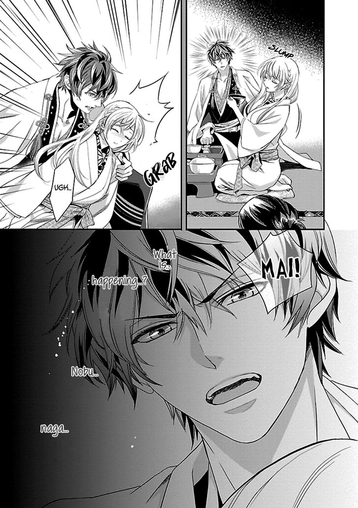 Page 19 of Chapter 10