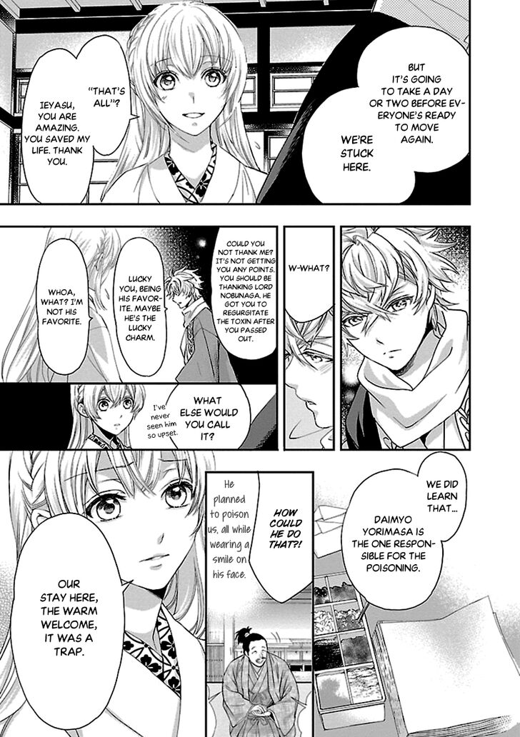 Page 21 of Chapter 10
